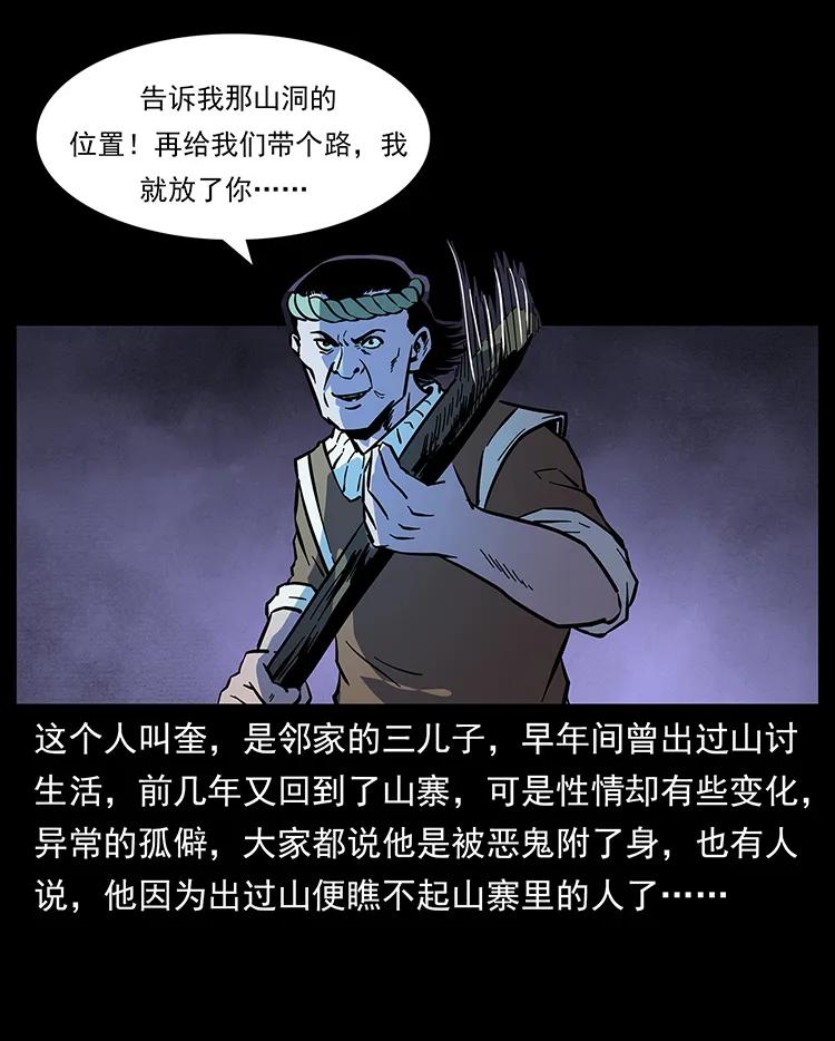 58.jpg