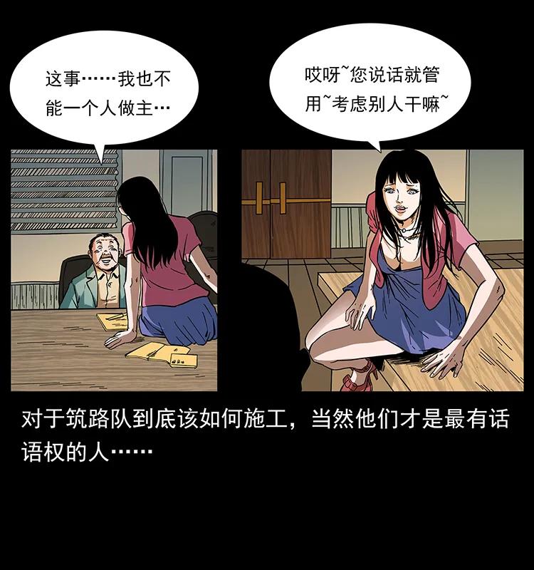 83.jpg