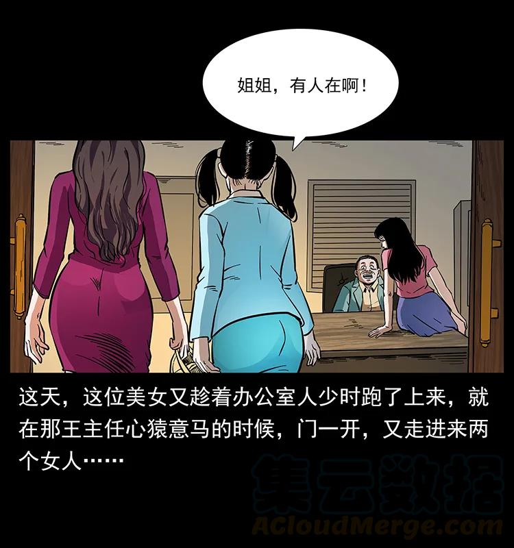 85.jpg
