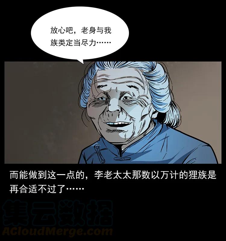 45.jpg