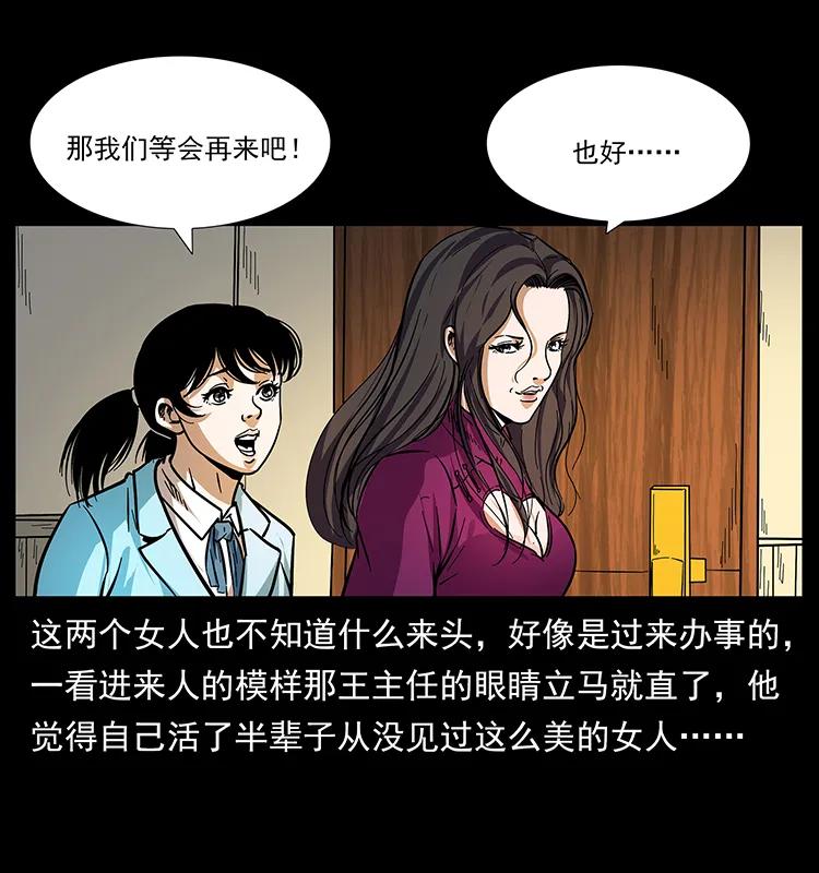 86.jpg