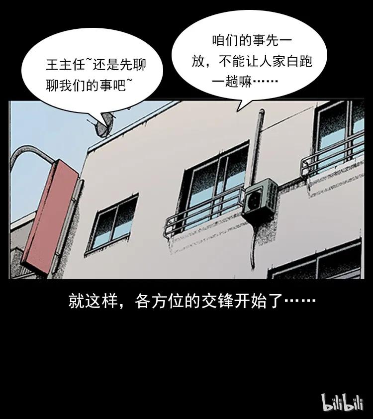 90.jpg