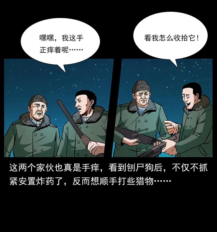 63.jpg