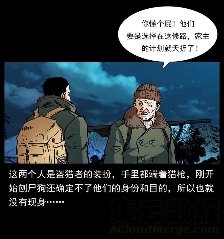 57.jpg