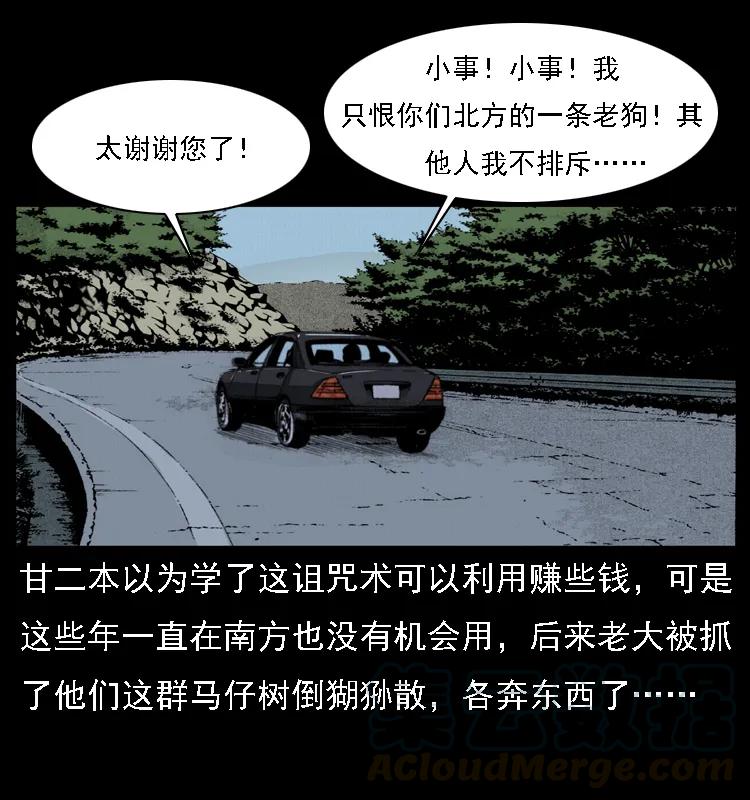 53.jpg