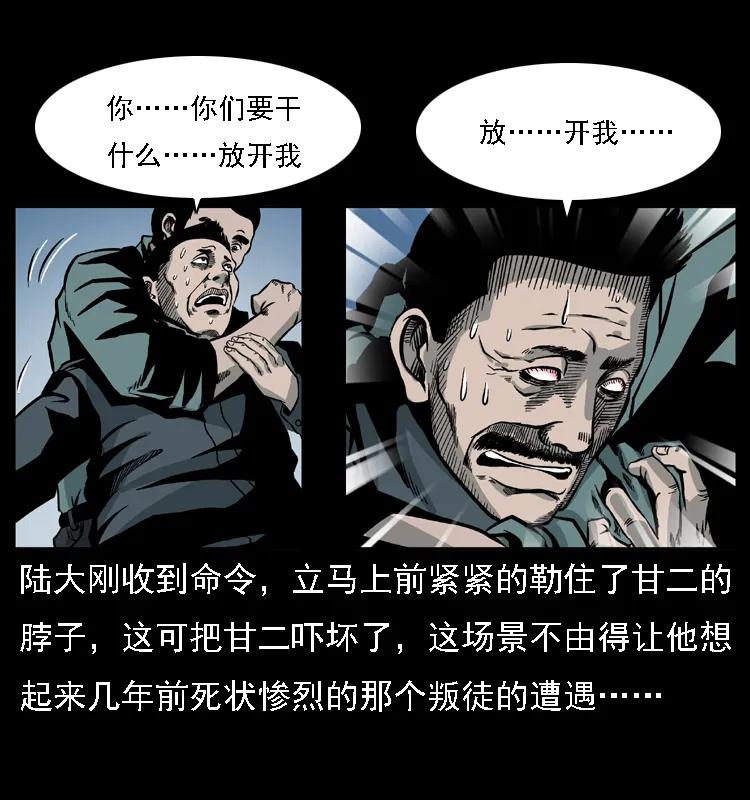 60.jpg