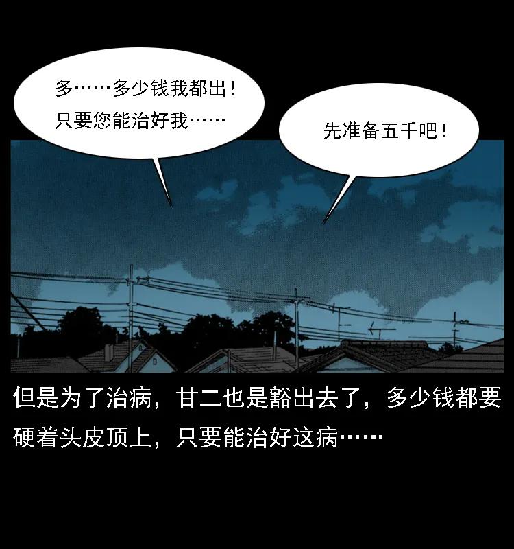 72.jpg