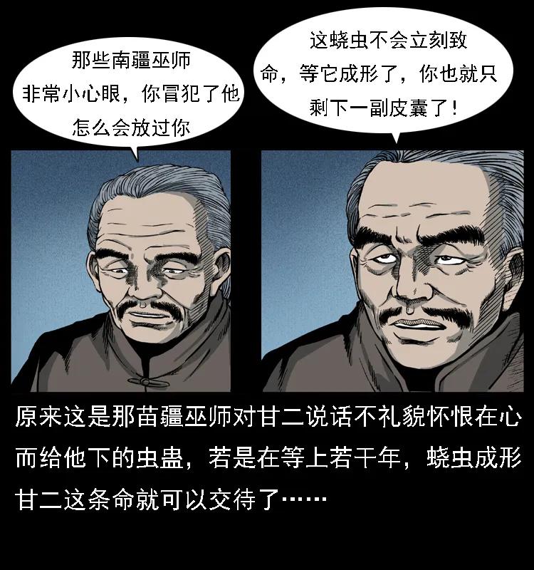 67.jpg
