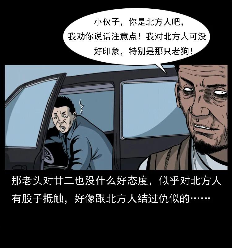 36.jpg