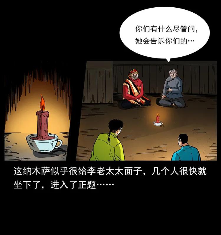 15.jpg