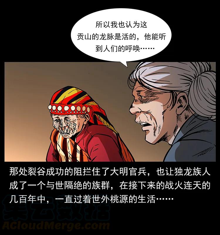 77.jpg