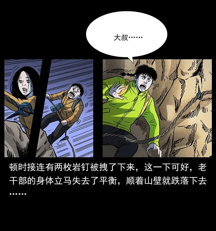 87.jpg
