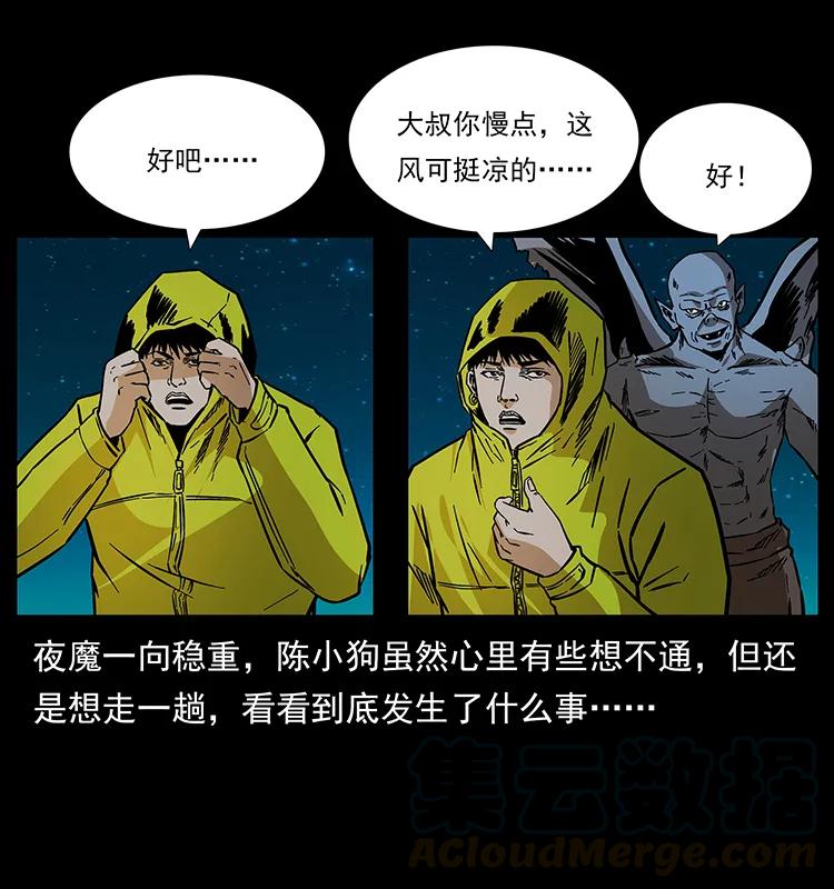 57.jpg