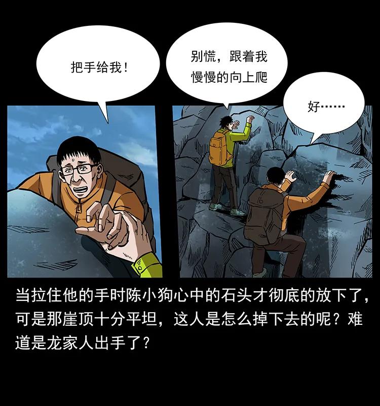 46.jpg