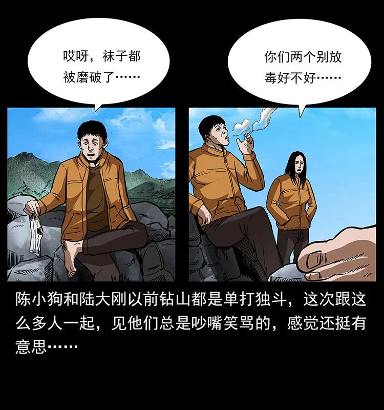 19.jpg