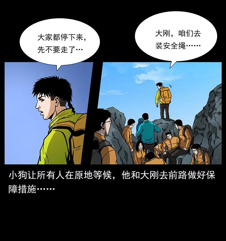 80.jpg