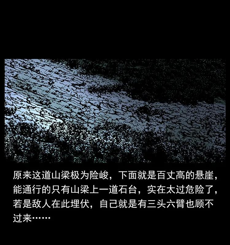 79.jpg