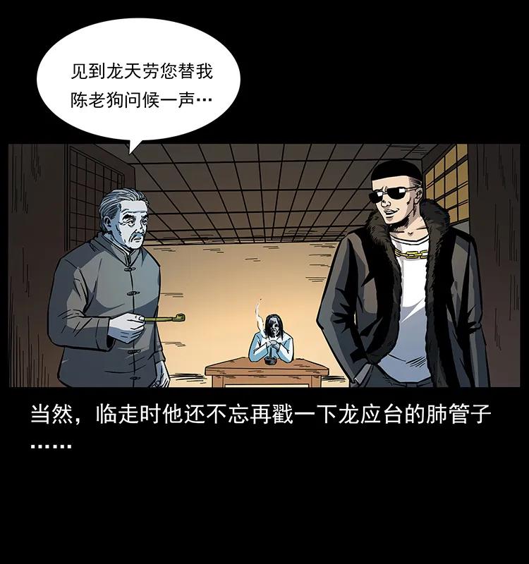 74.jpg