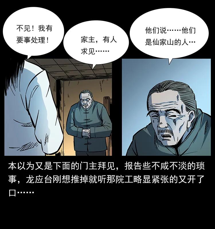 51.jpg