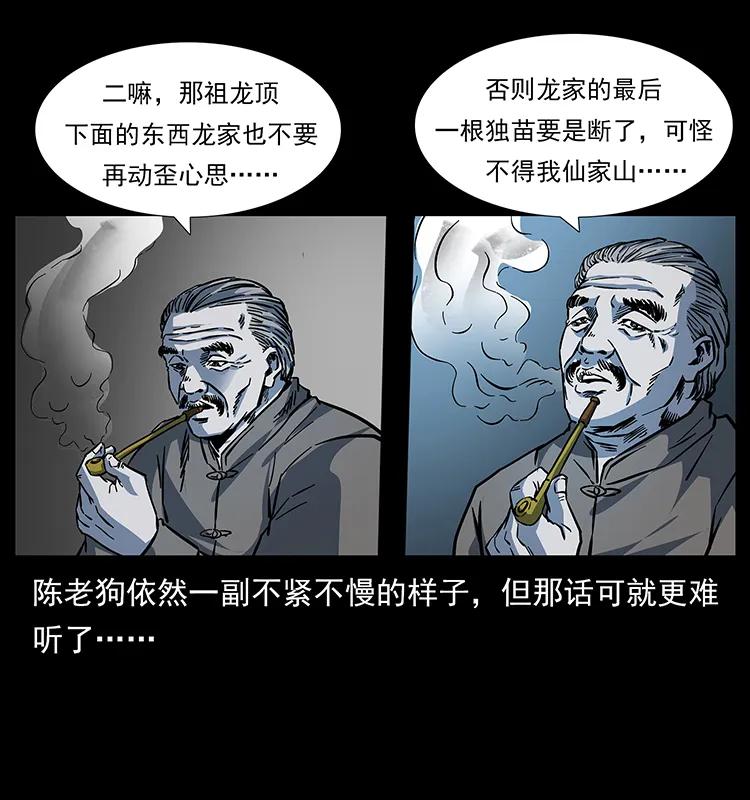 66.jpg