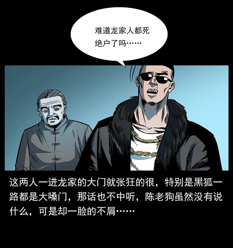 59.jpg
