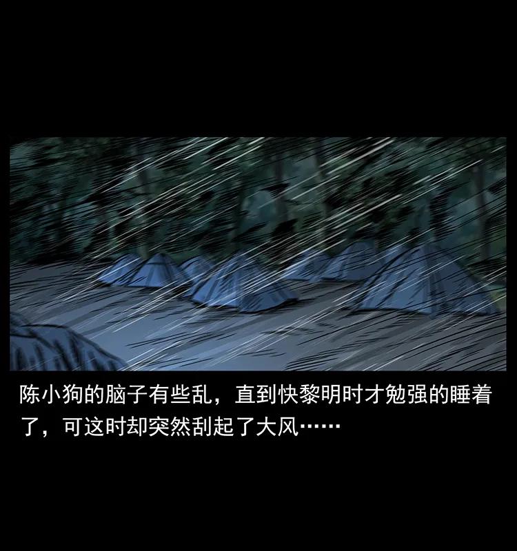 54.jpg