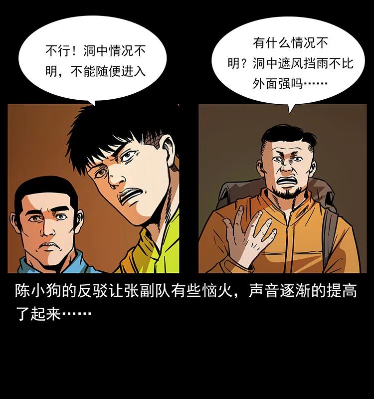 84.jpg