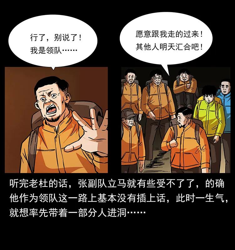 86.jpg