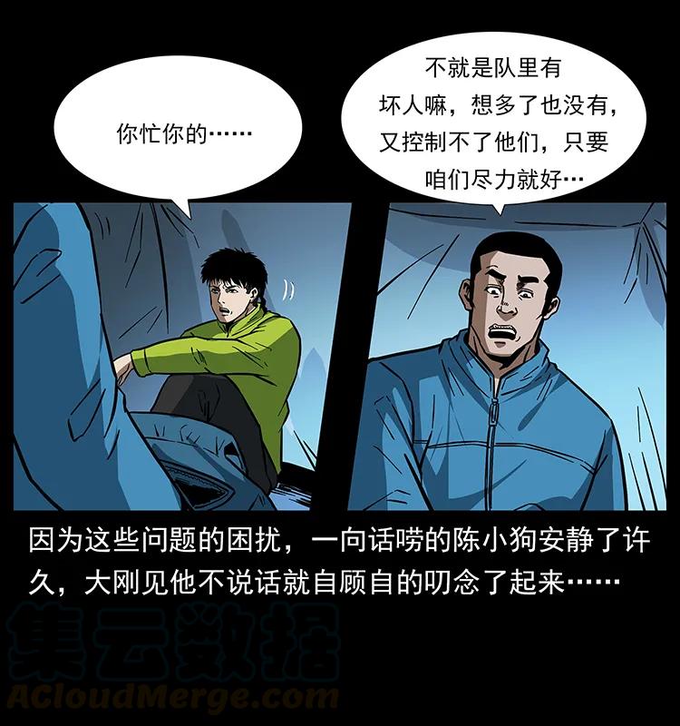 61.jpg