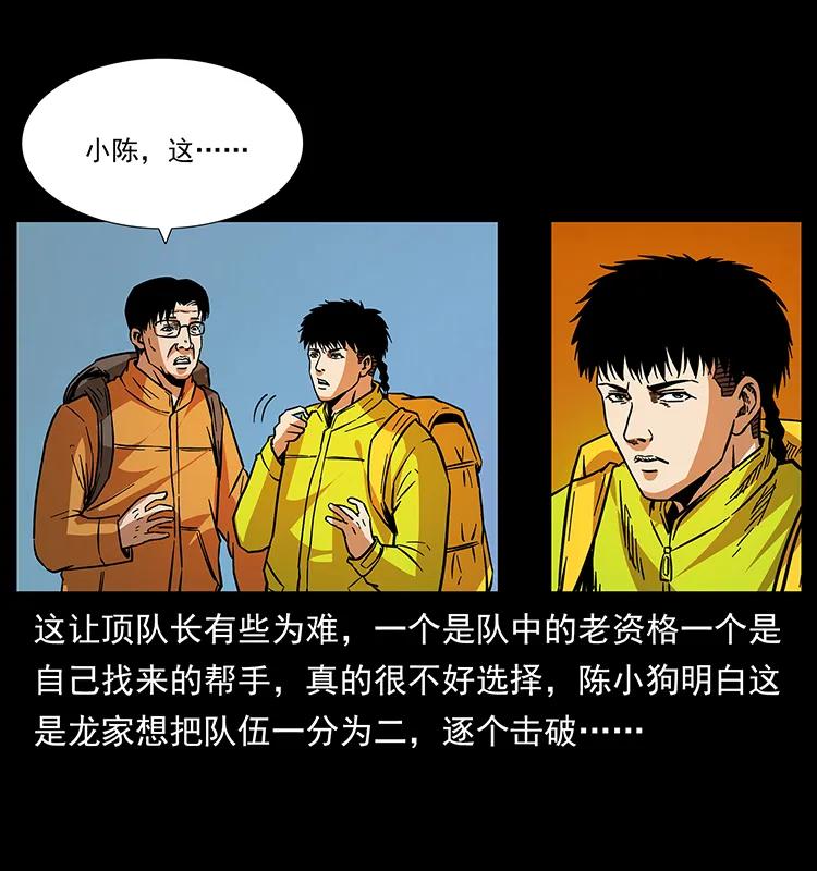 87.jpg