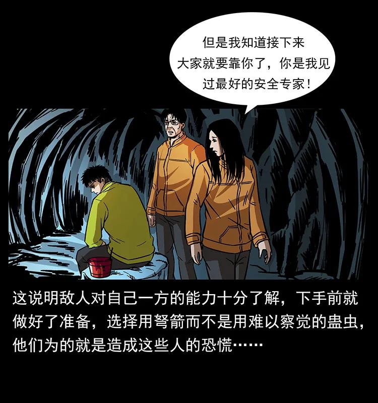 82.jpg