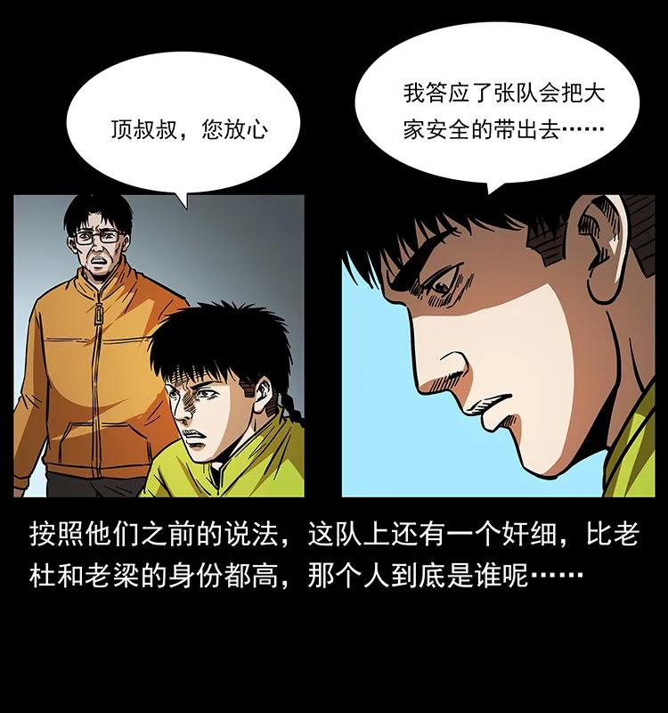 85.jpg