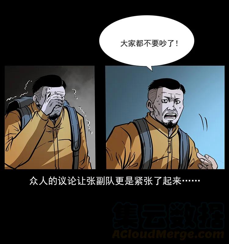48.jpg