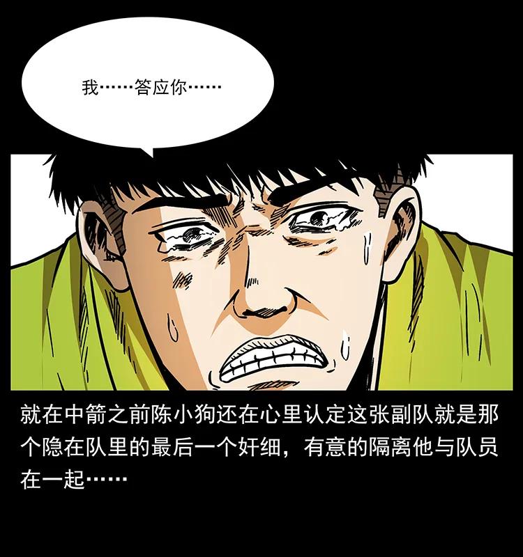 71.jpg