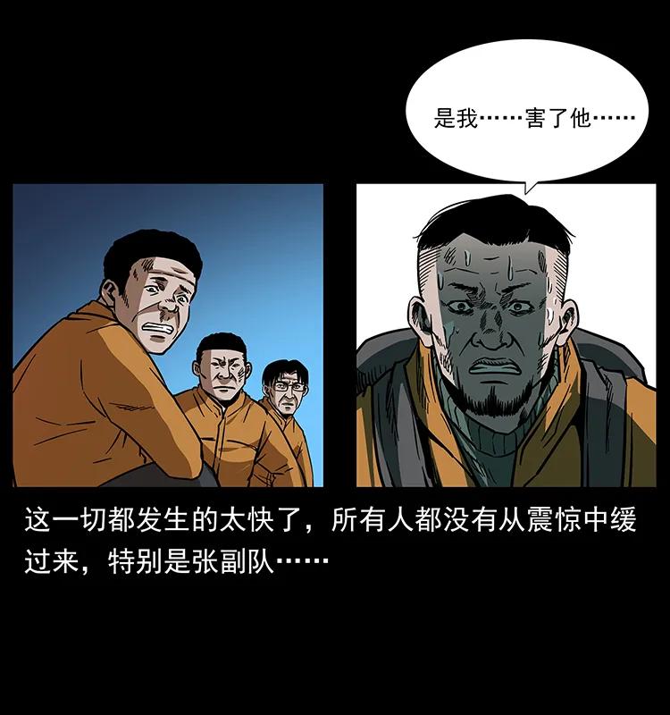 38.jpg