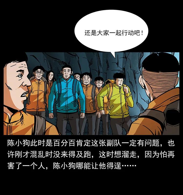 51.jpg