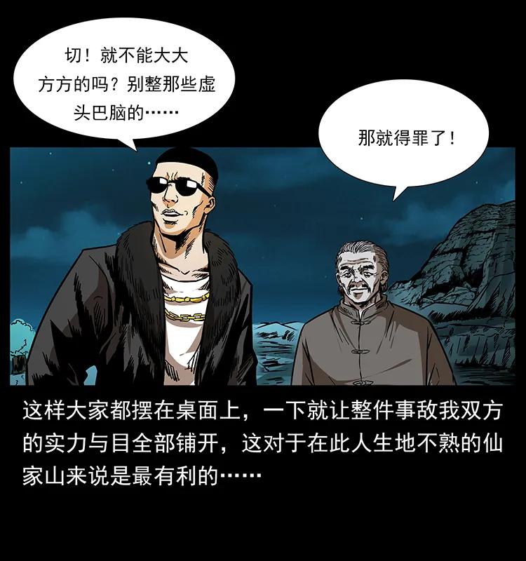 62.jpg