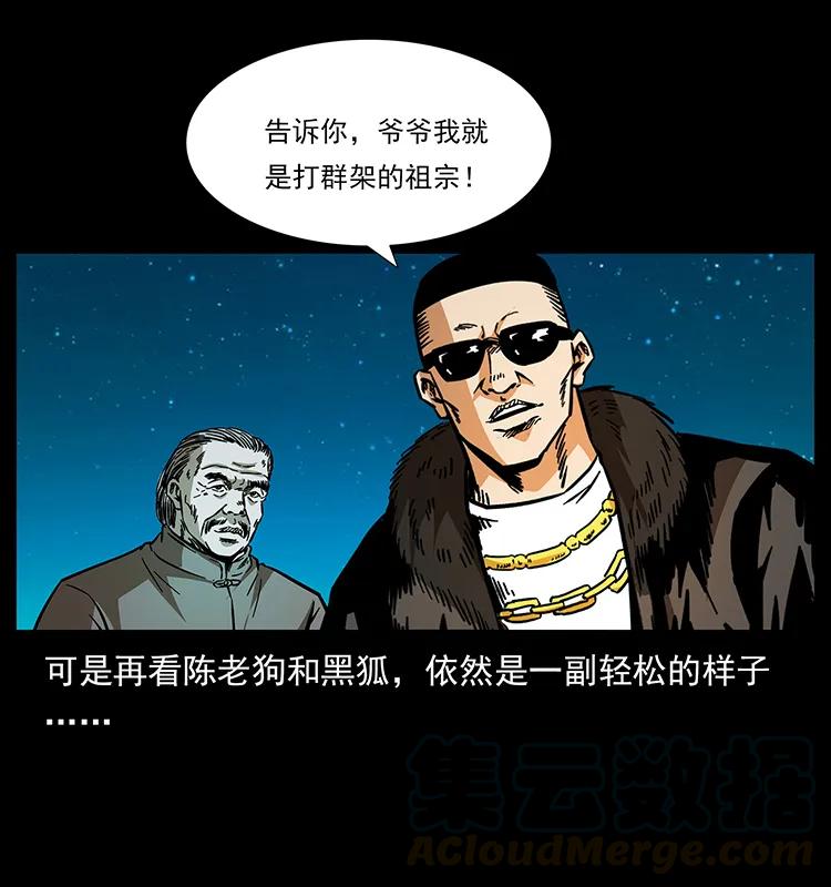 81.jpg