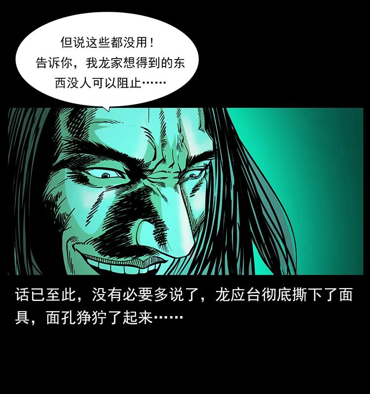 71.jpg