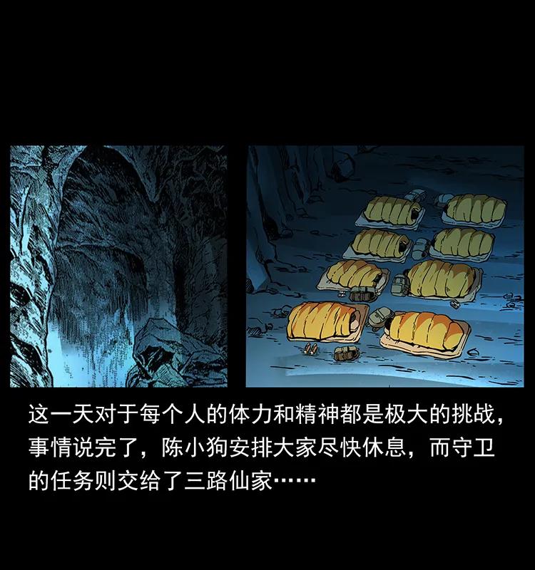 10.jpg