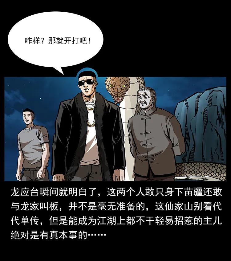 88.jpg