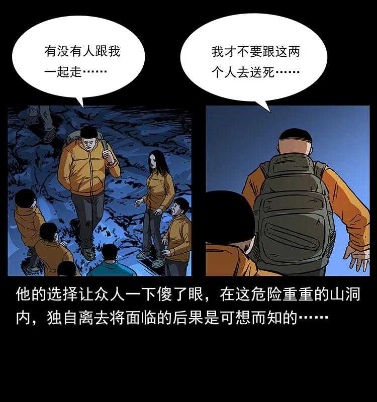 87.jpg