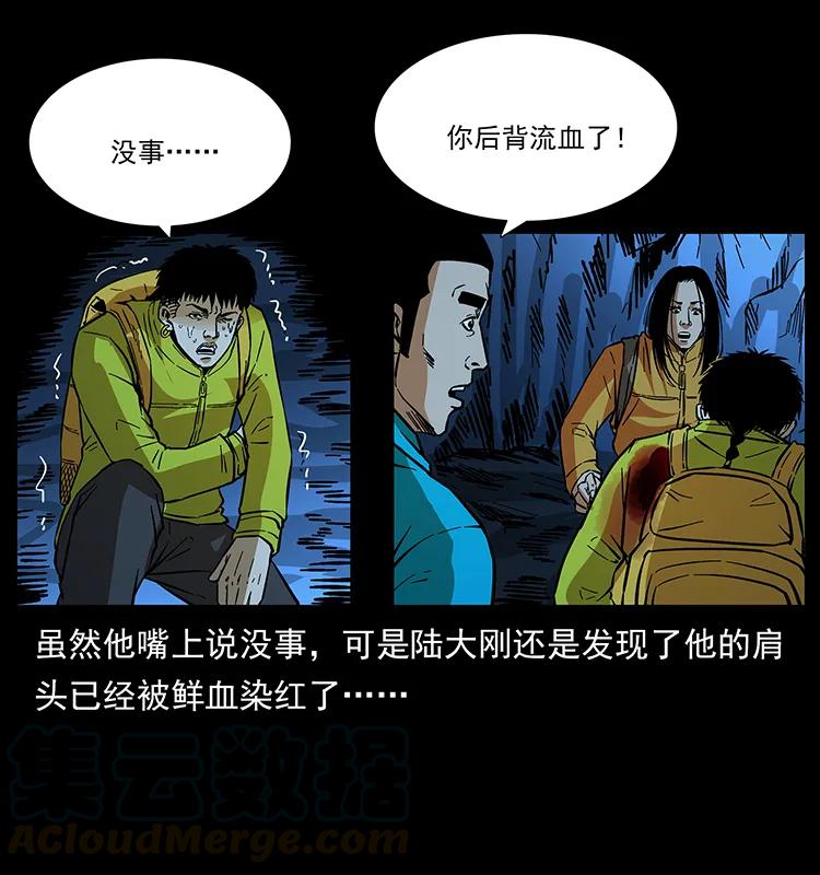 53.jpg