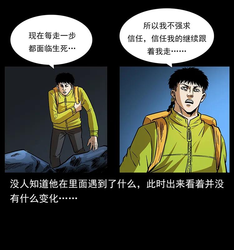 83.jpg