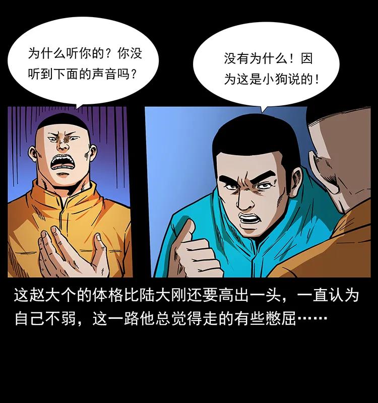 78.jpg