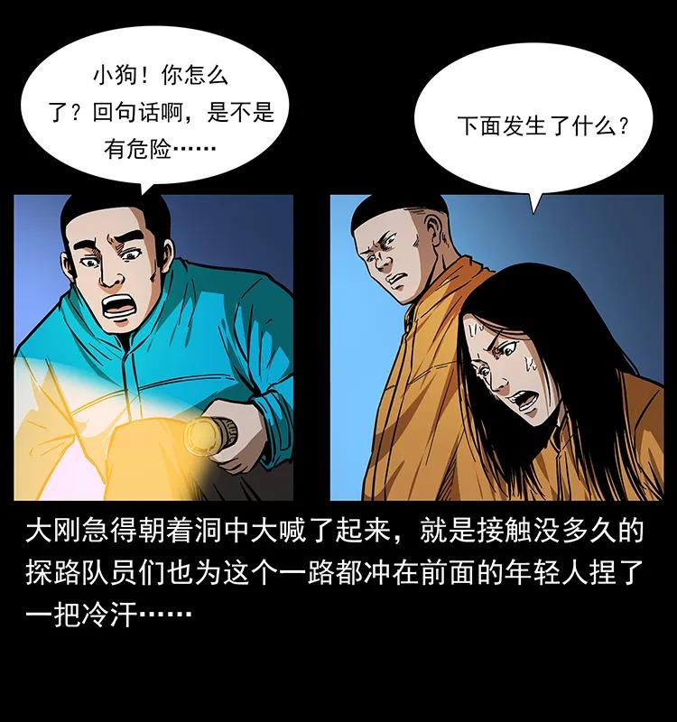 76.jpg