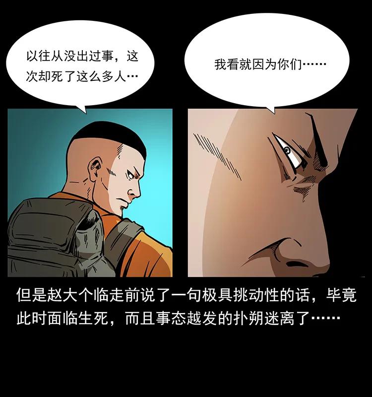 88.jpg