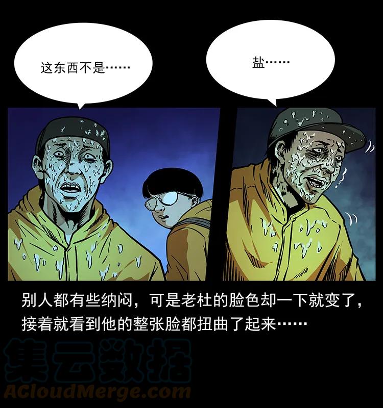 43.jpg