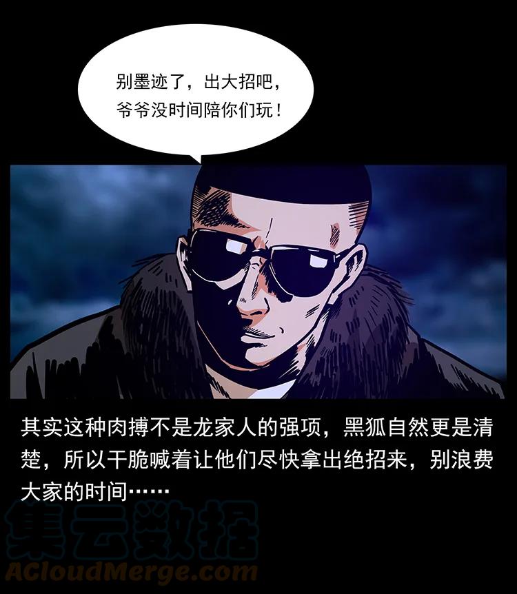 88.jpg