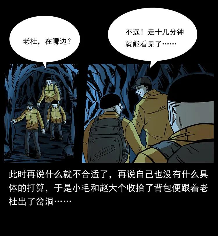 29.jpg